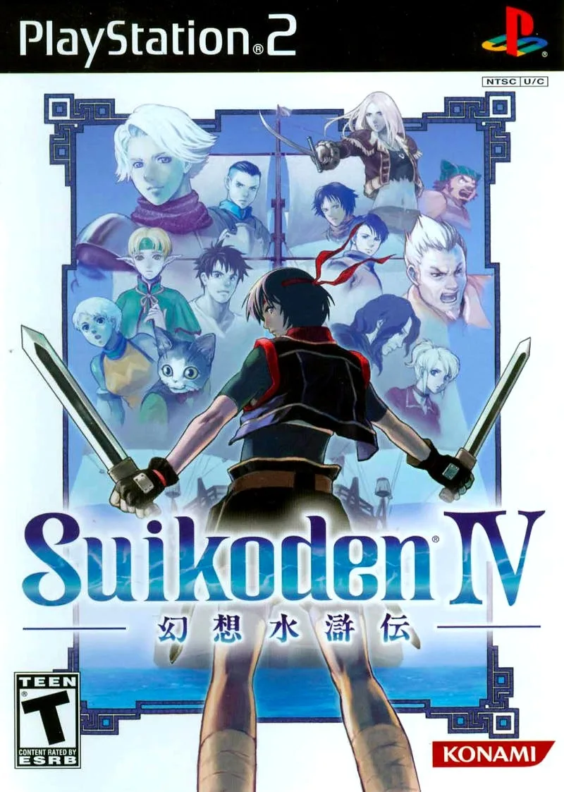Suikoden IV