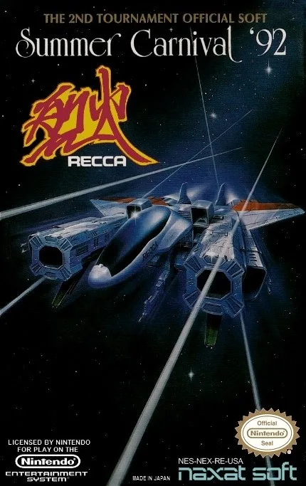 Summer Carnival '92: Recca