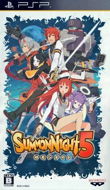 Summon Night 5