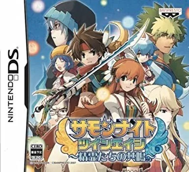 Summon Night: Twin Age