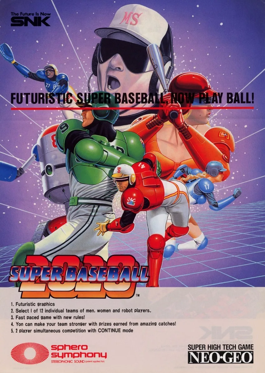 Super Baseball 2020