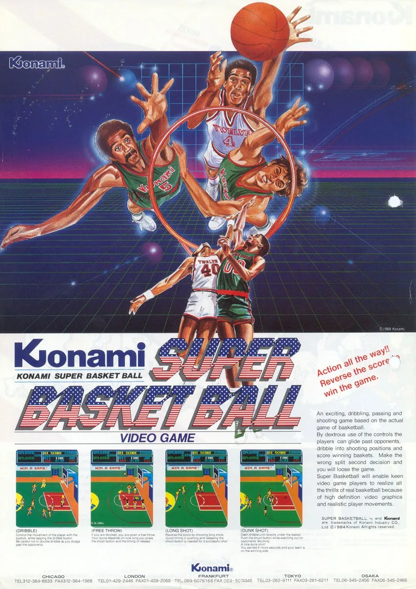 Super Basketball