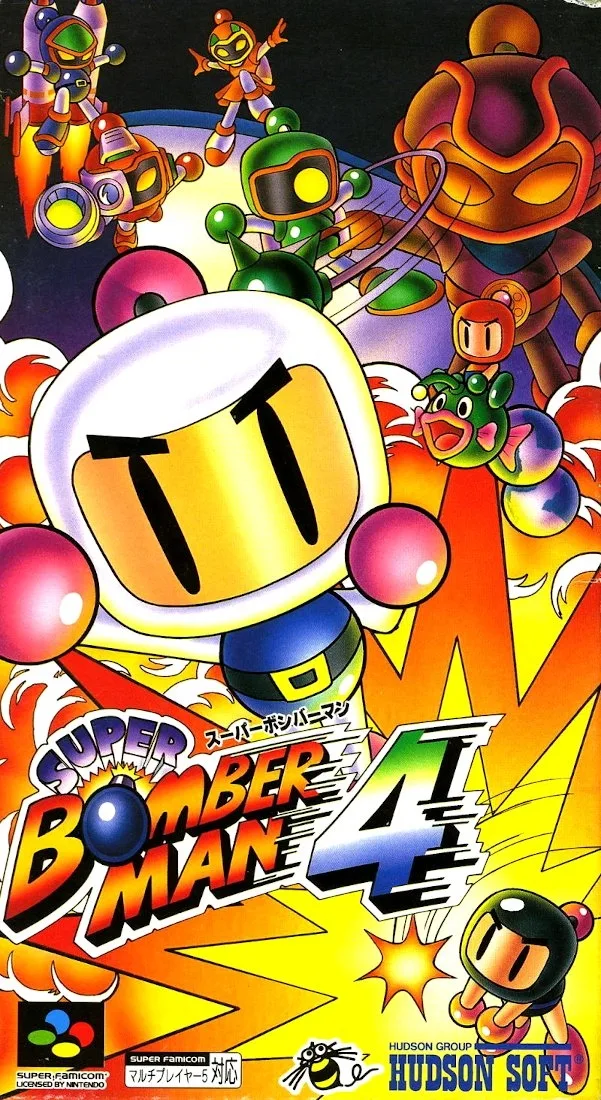 Super Bomberman 4