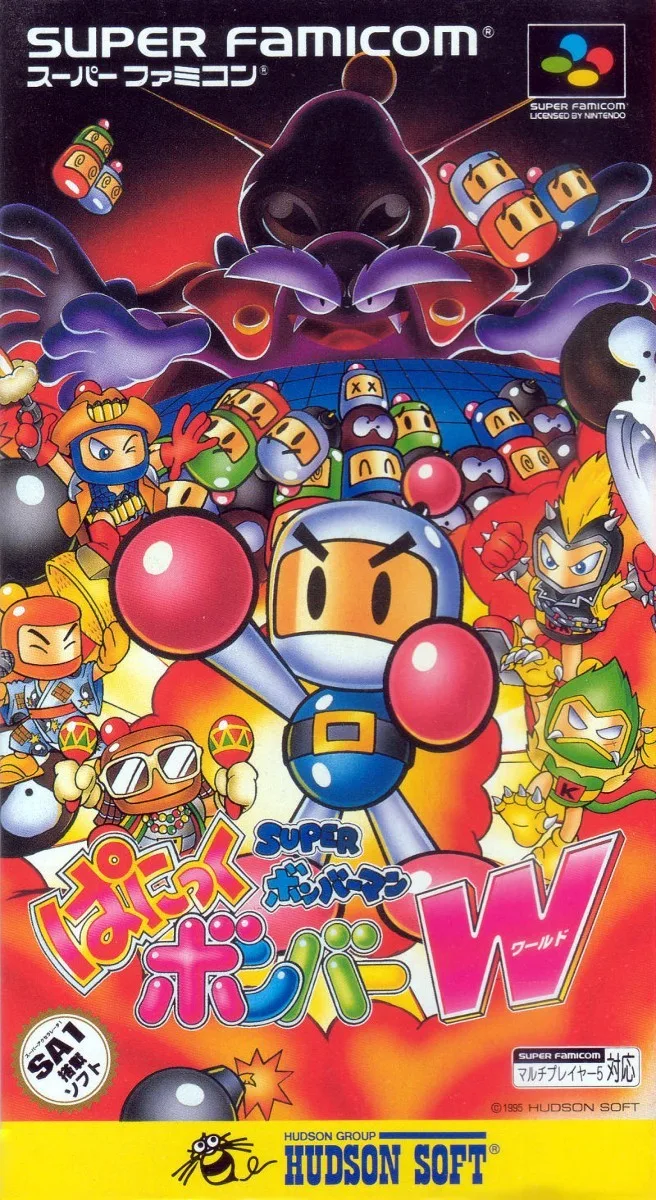Super Bomberman: Panic Bomber W