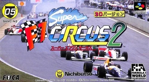 Super F1 Circus 2