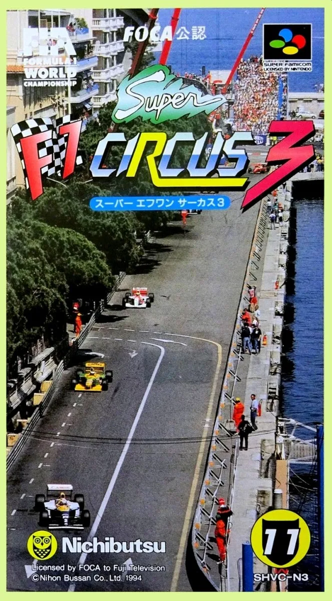 Super F1 Circus 3