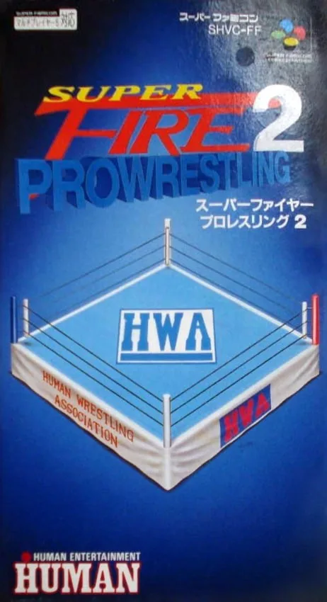 Super Fire Pro Wrestling 2
