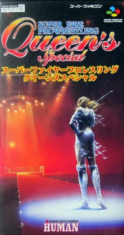 Super Fire Pro Wrestling: Queen's Special