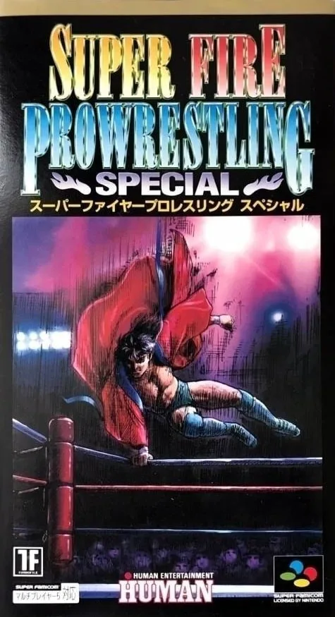 Super Fire Pro Wrestling Special