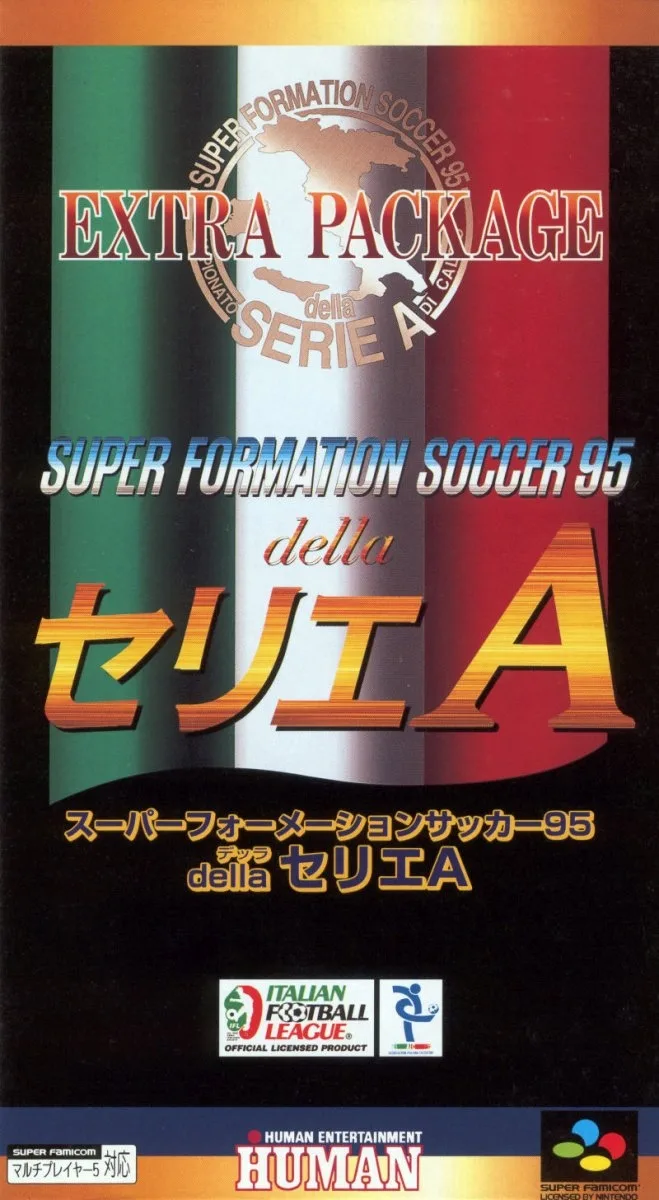 Super Formation Soccer 95: della Serie A