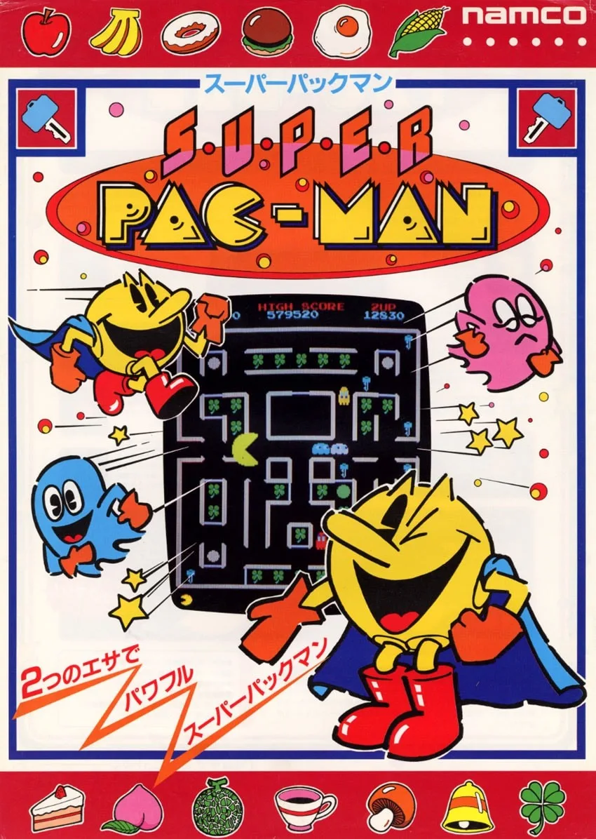 Super Pac-Man