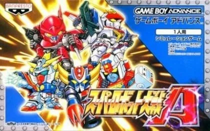 Super Robot Taisen A