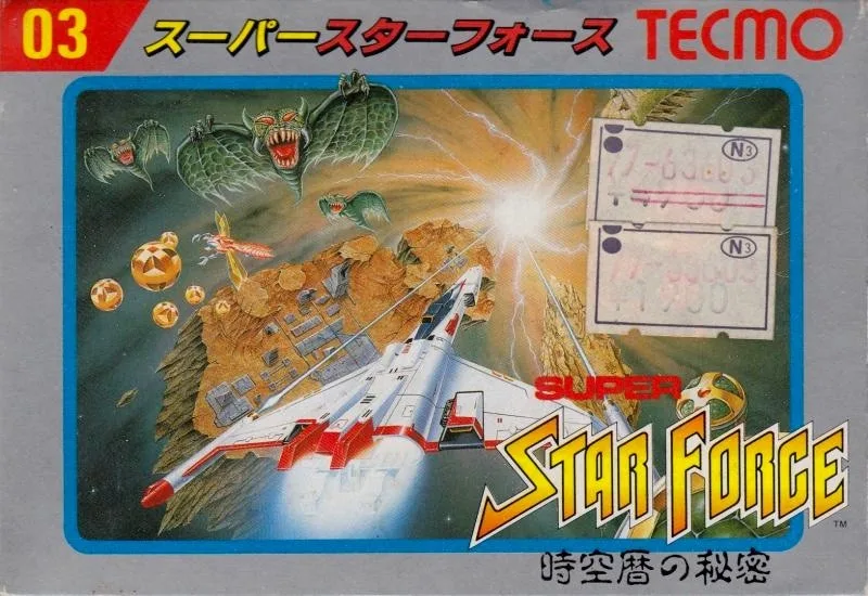 Super Star Force: Jikureki no Himitsu