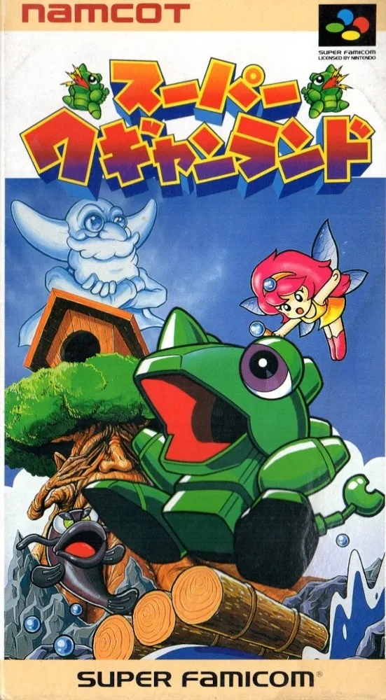Super Wagan Land