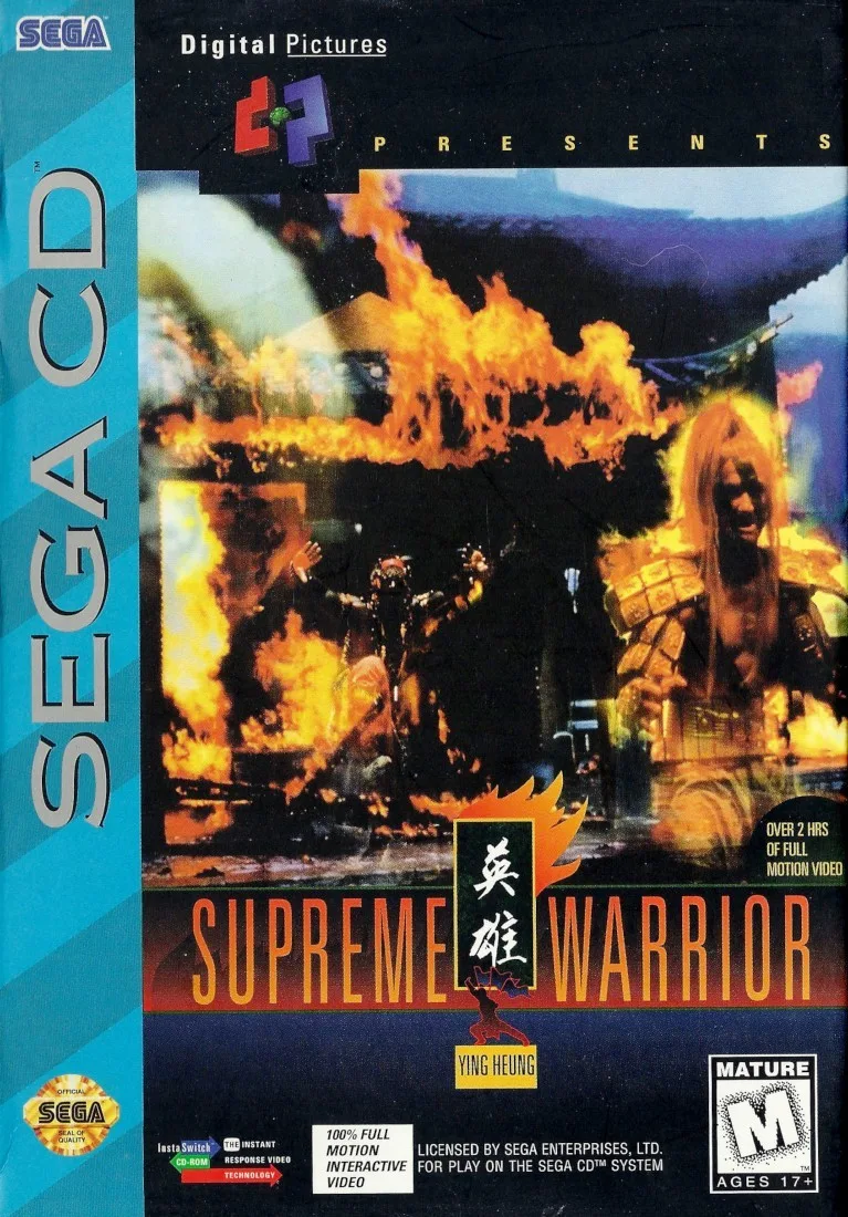 Supreme Warrior