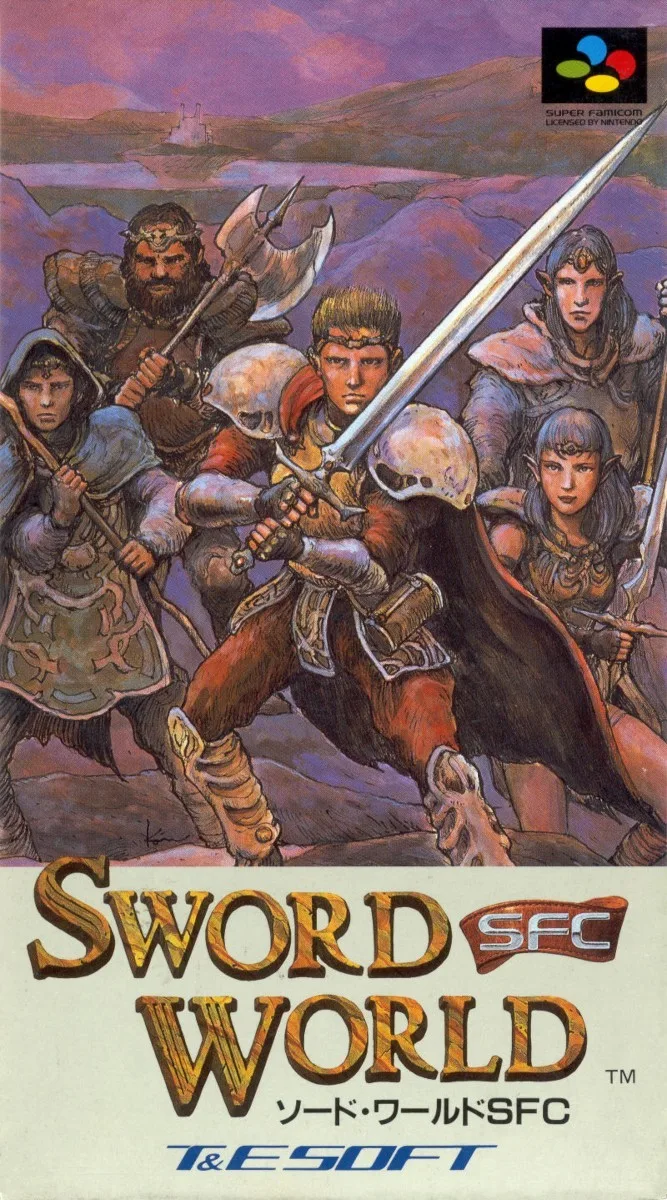 Sword World SFC
