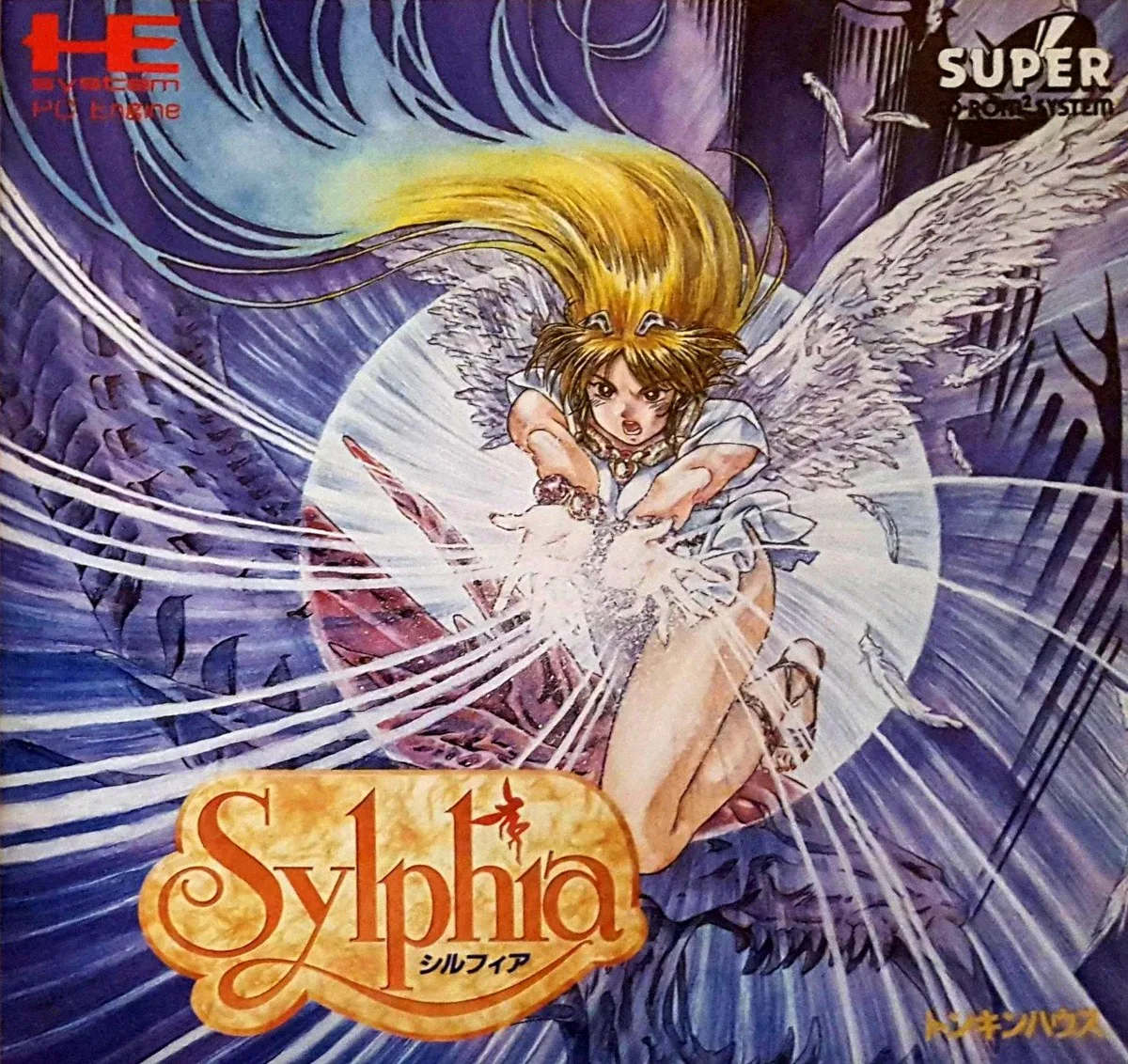 Sylphia