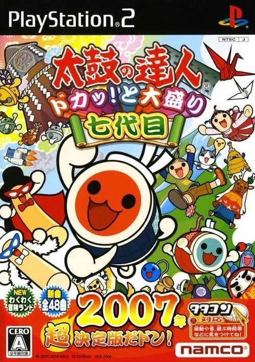 Taiko no Tatsujin: Doka! to Omori Nanadaime
