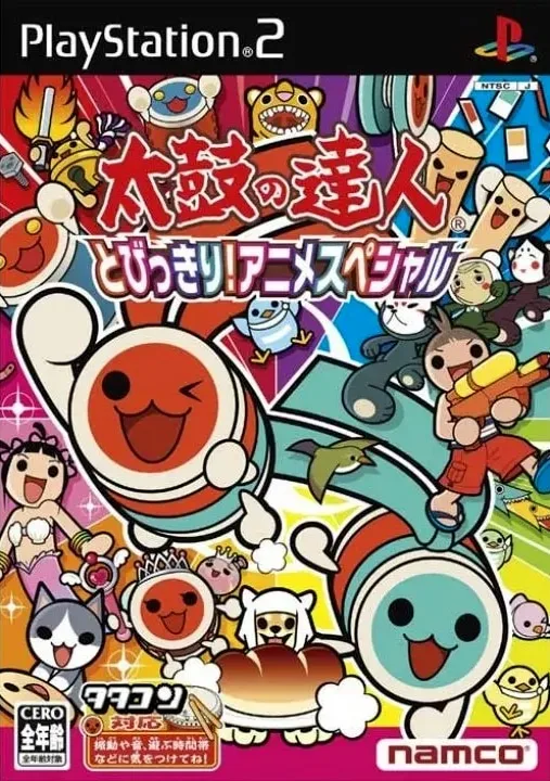 Taiko no Tatsujin: Tobikkiri! Anime Special