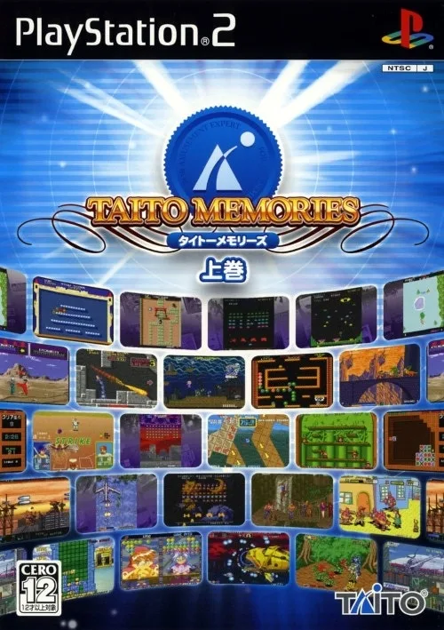 Taito Memories Jokan