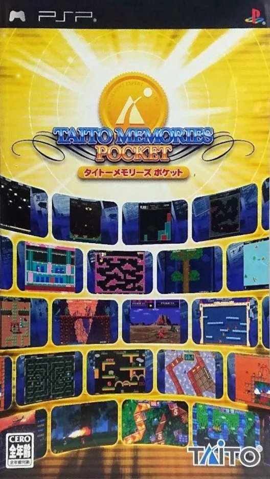 Taito Memories Pocket