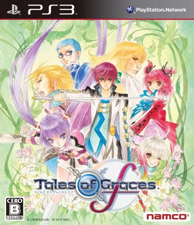 Tales of Graces f