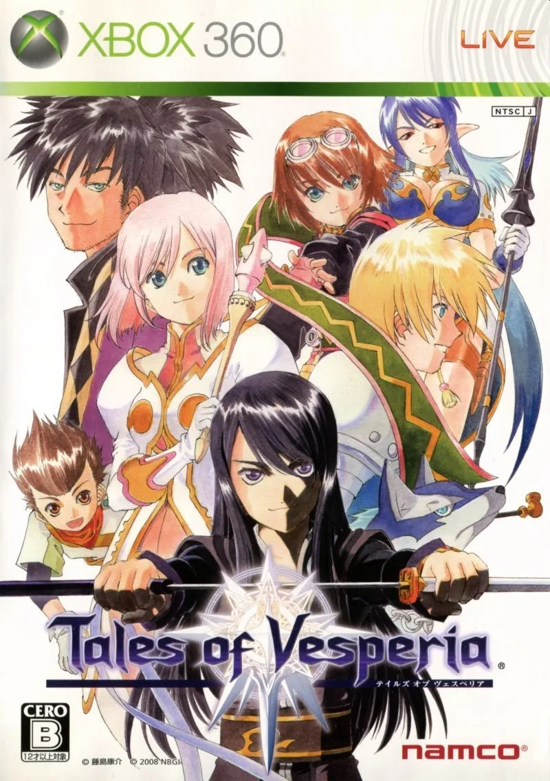 Tales of Vesperia