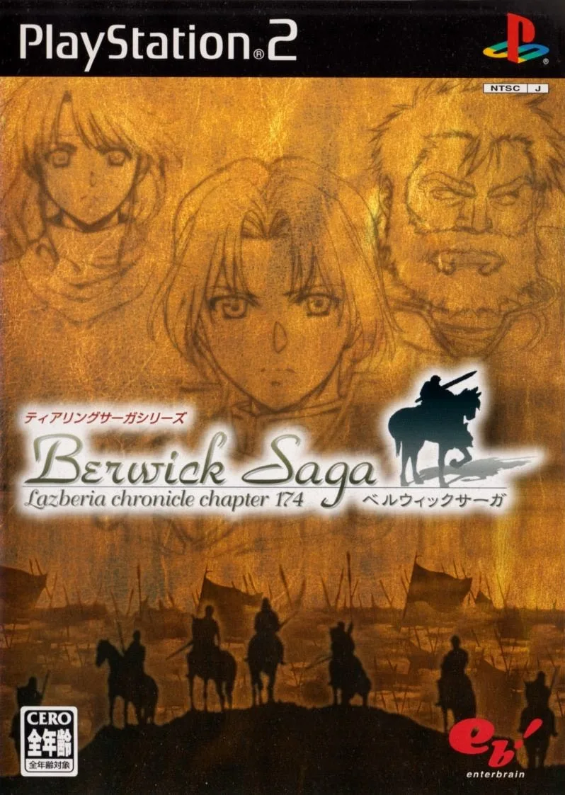 TearRing Saga: Berwick Saga - Lazberia Chronicle Chapter 174