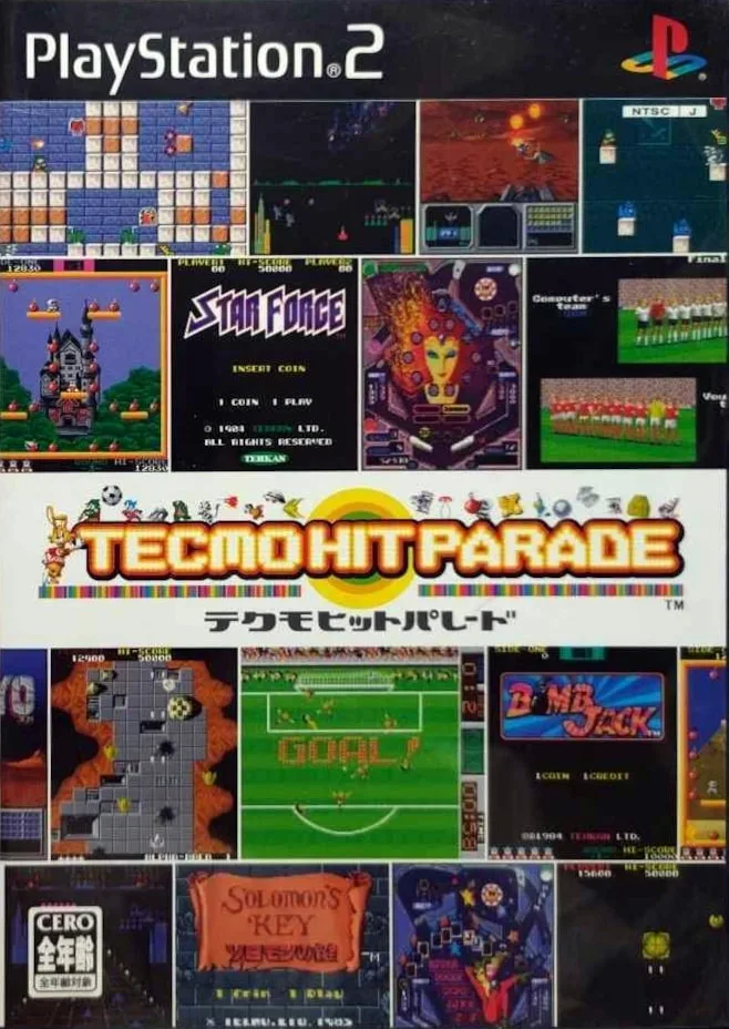 Tecmo Hit Parade