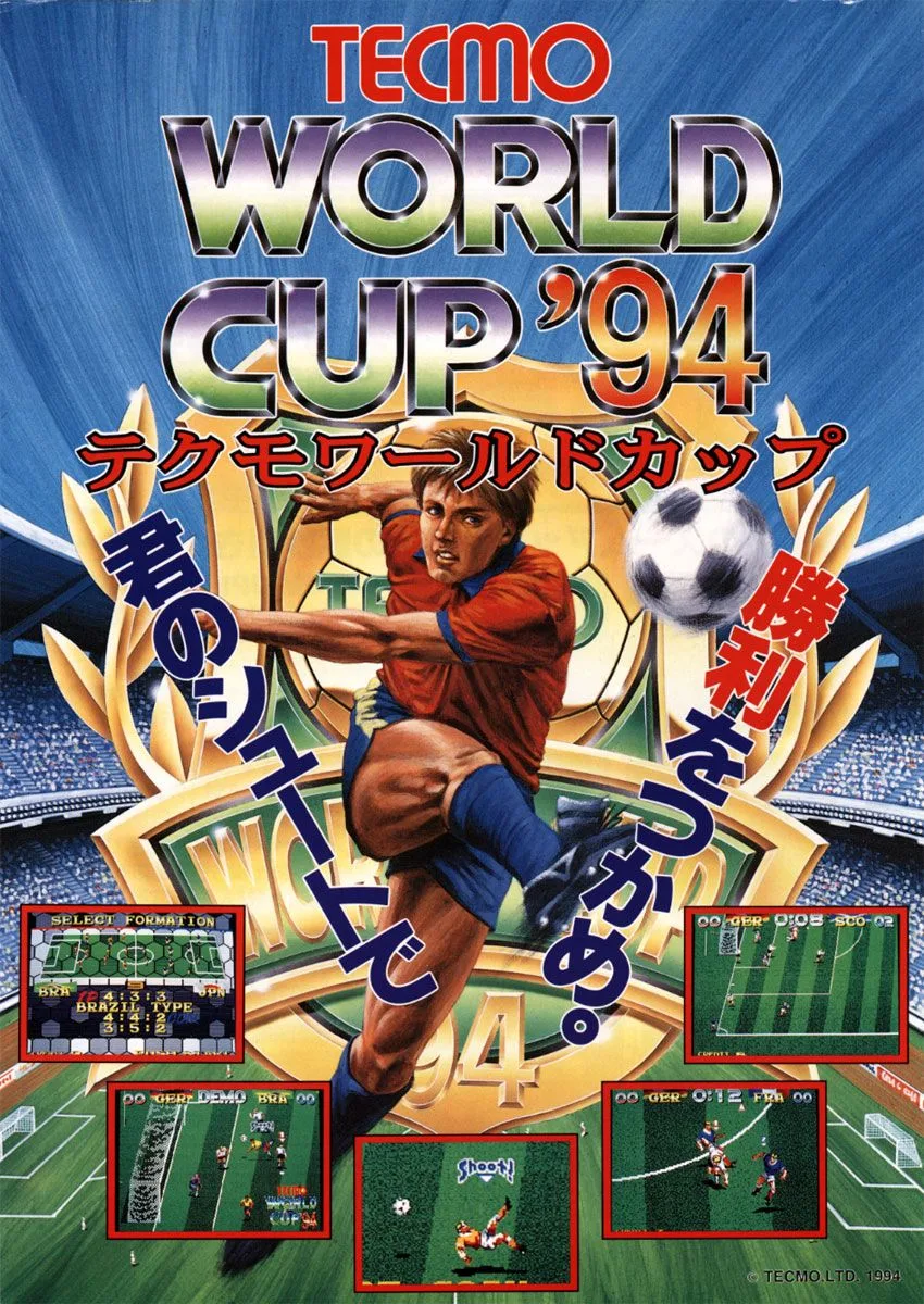 Tecmo World Cup '94