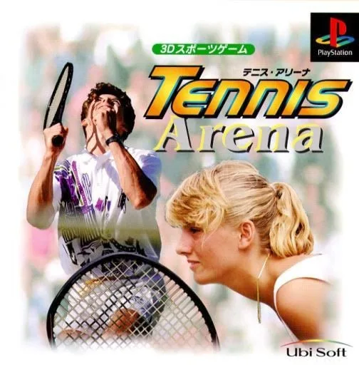 Tennis Arena