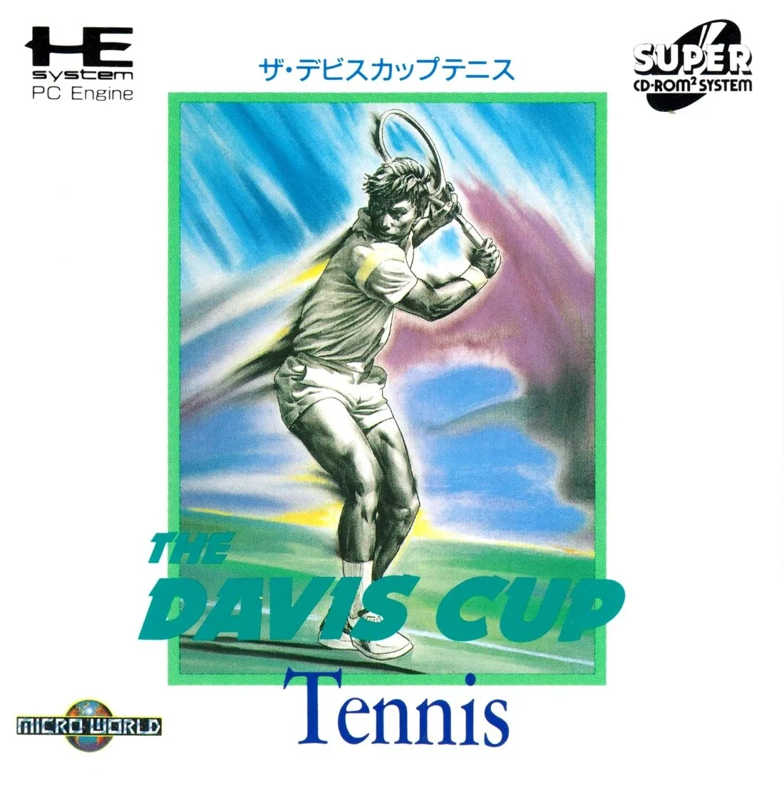 Tennis Cup