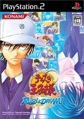 Tennis no Ouji-sama: Rush & Dream!