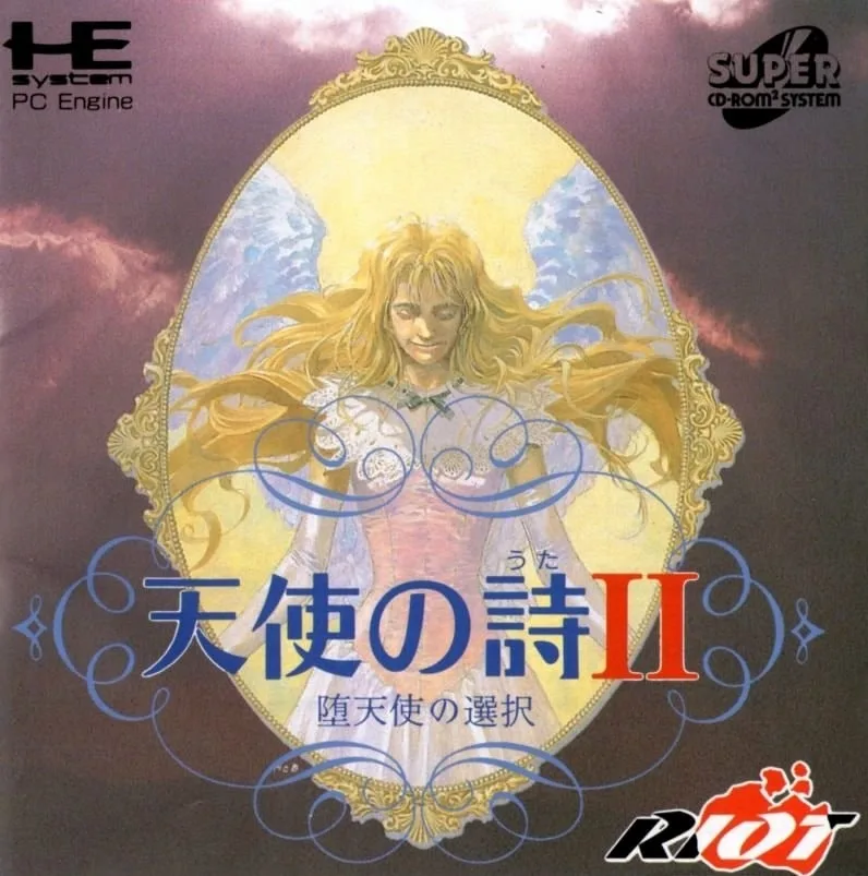 Tenshi no Uta II: Datenshi no Sentaku