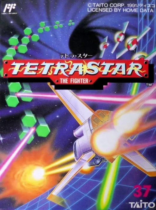 Tetrastar: The Fighter