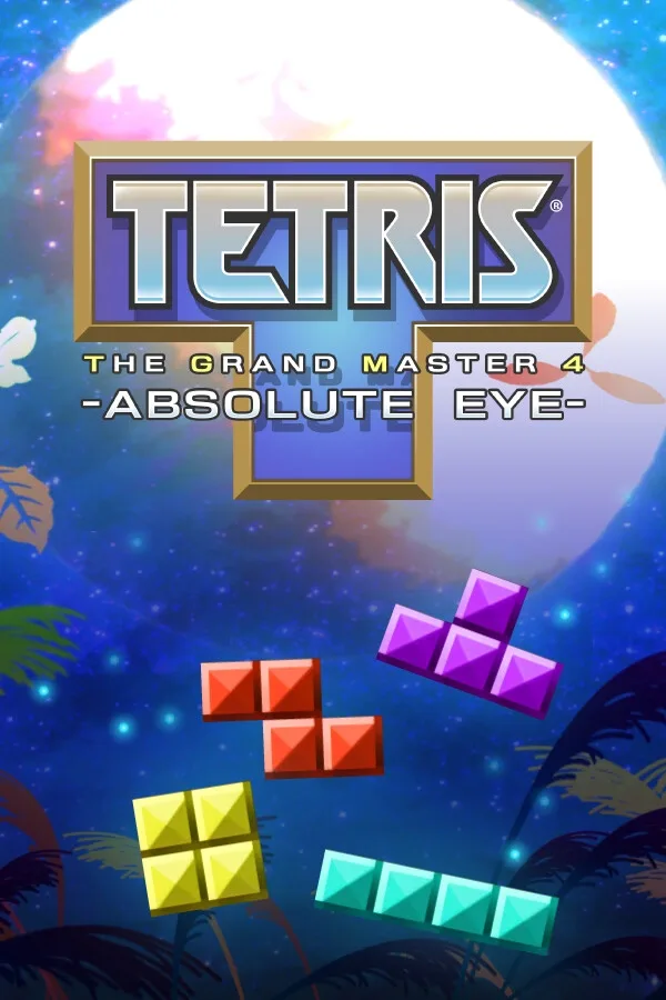 Tetris: The Grand Master 4 - Absolute Eye
