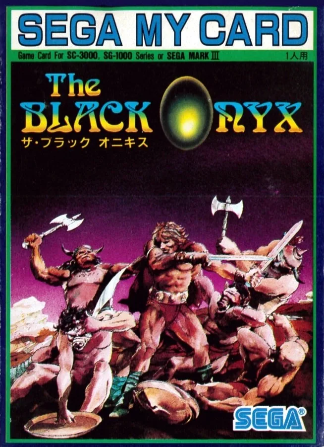 The Black Onyx