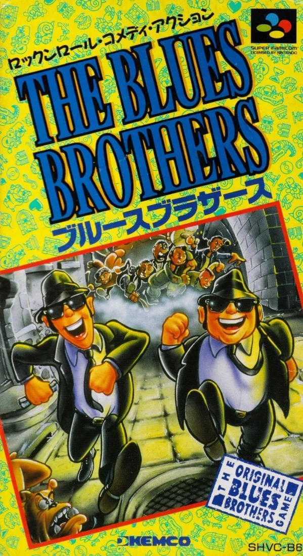The Blues Brothers: Jukebox Adventure