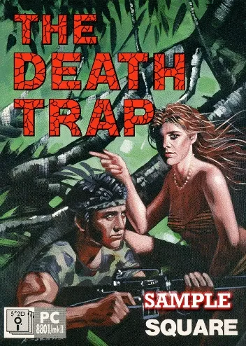 The Death Trap