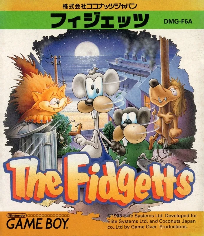 The Fidgetts