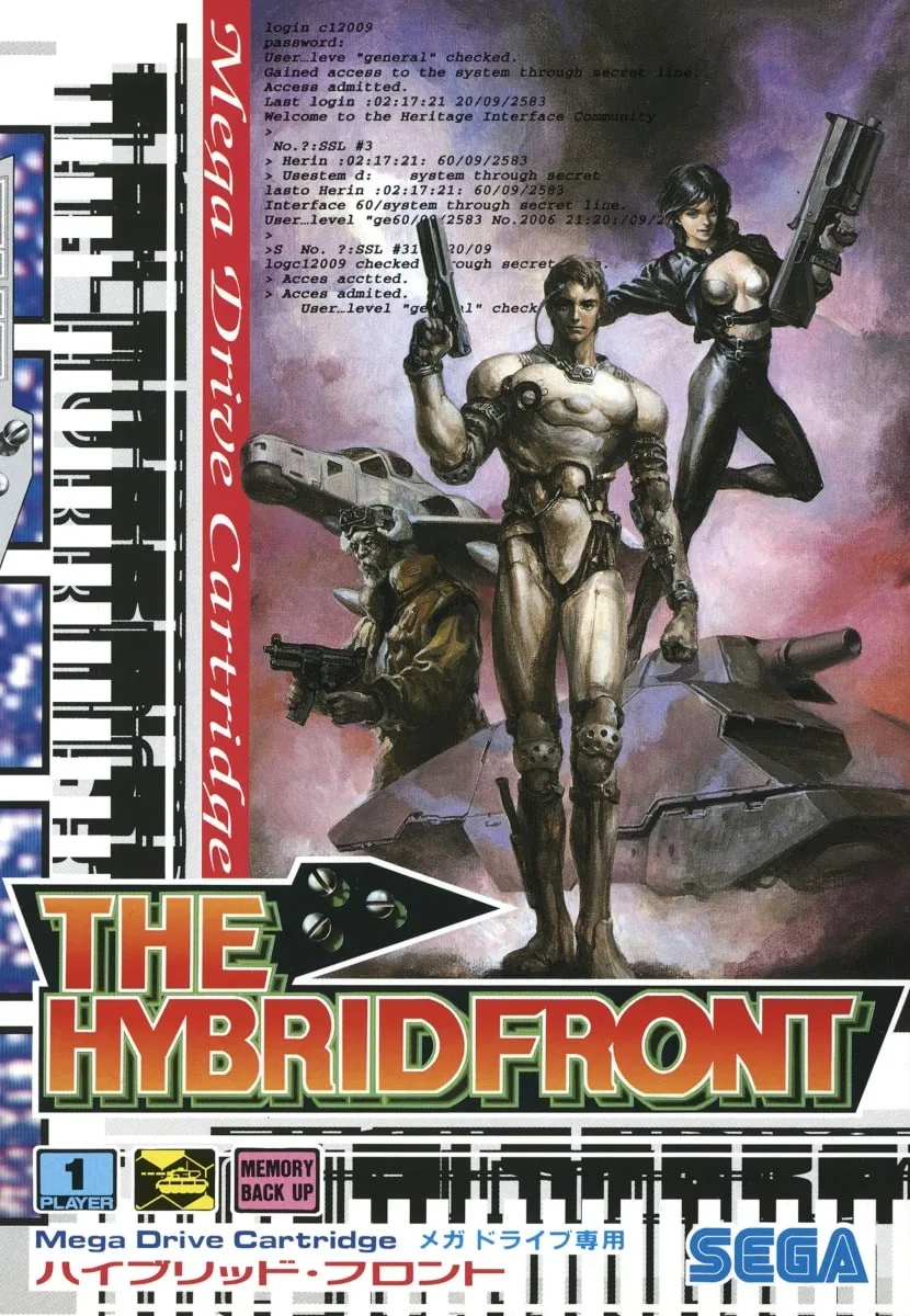 The Hybrid Front