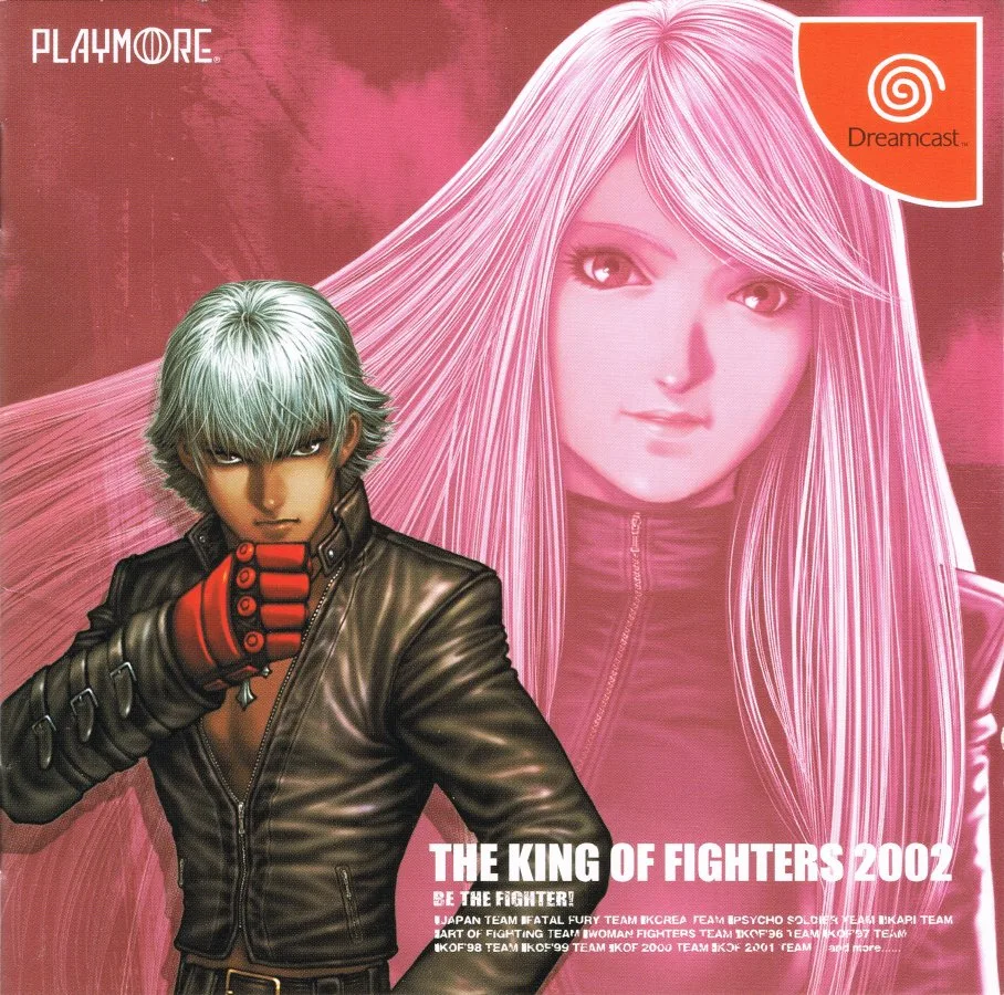 The King of Fighters 2002