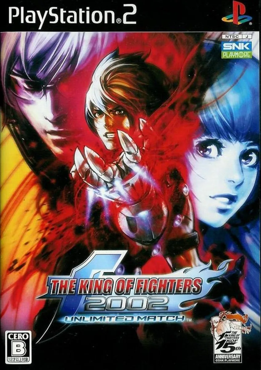 The King of Fighters 2002: Unlimited Match