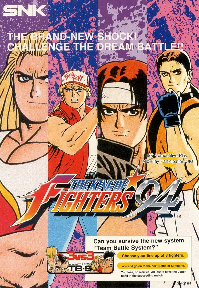 The King of Fighters '94