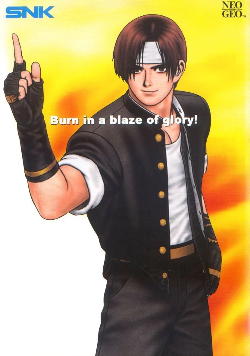 The King of Fighters '98: The Slugfest
