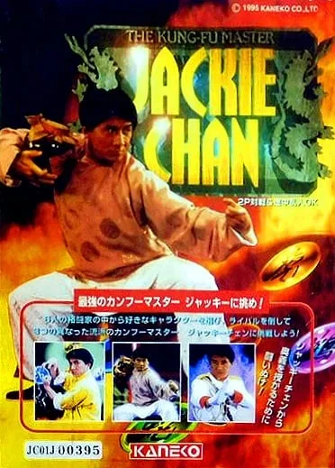 The Kung-Fu Master Jackie Chan