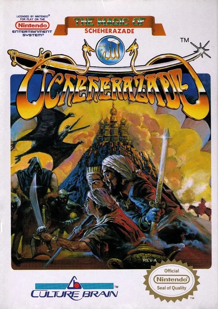 The Magic of Scheherazade