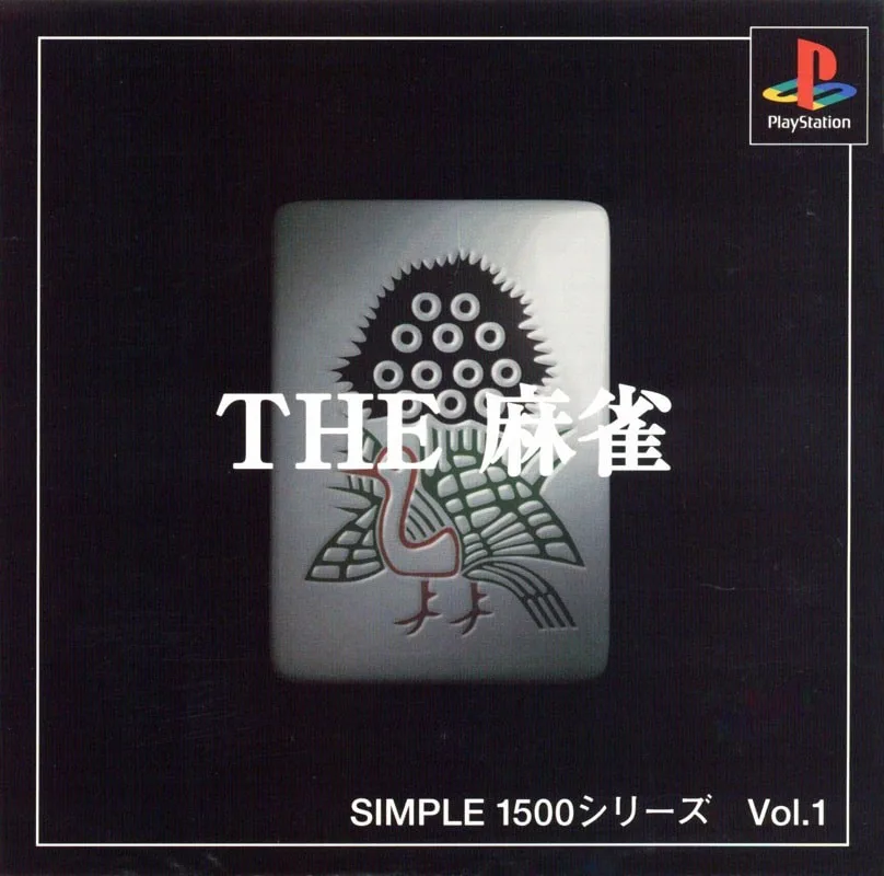 The Mahjong