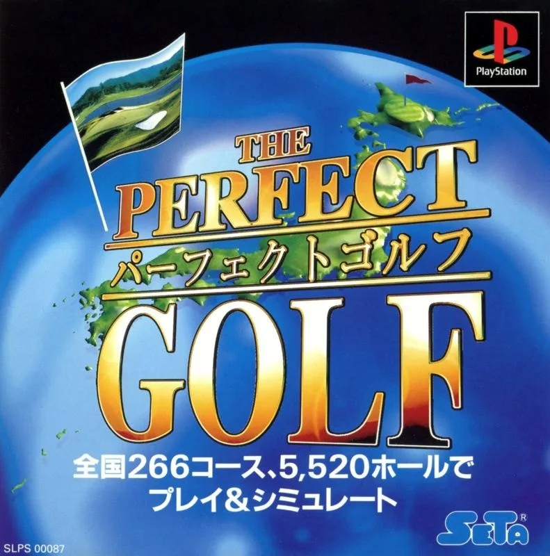 The Perfect Golf