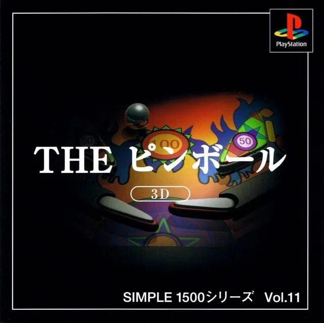 The Pinball